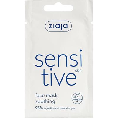 Ziaja Maseczki nawilżające 7 ml