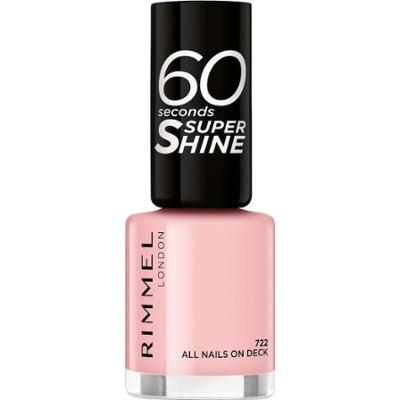 Rimmel London Rimmel 60 Sekund szybkoschnący lakier do paznokci nr 271 Jet Setting, 8ml Lakiery do paznokci