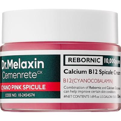 DR. MELAXIN Cemenrete intensywnie regenerujący krem z mikroskopijnymi spikulami i witaminą B12 Kremy przeciwzmarszczkowe 50 ml