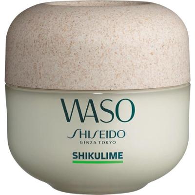 Shiseido Waso Shikulime Mega Hydrating Moisturizer Kremy do twarzy 50 ml Damski