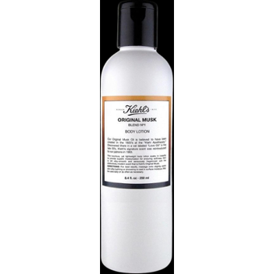 Kiehl`s Lotion Balsamy do ciała 250 ml