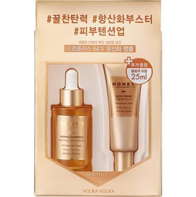 Holika Holika Honey Royal Lactin™ Propolis Ampoule Special Edition Ampułki 30 ml
