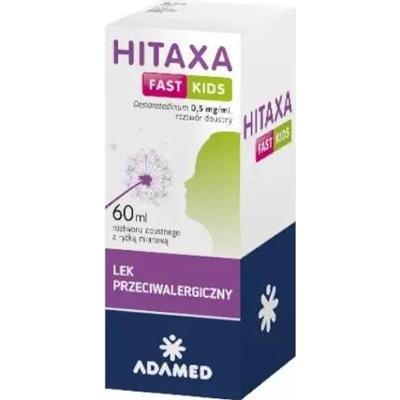 Hitaxa Fast Kids roztwór doustny 60ml