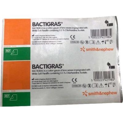 BACTIGRAS opatrunek z chlorhexydyną 5cm x 5 cm x 1 sztuka