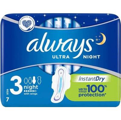 ALWAYS ULTRA NIGHT Podpaski x 7 sztuk