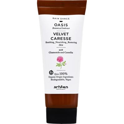 Artego Rain Dance Oasis Cream Velvet Caresse – odżywczy krem do rąk, 75 ml