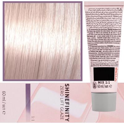 Wella Shinefinity Zero Lift Glaze - profesjonalna farba do włosów, 60ml 07/13 | Średni Złoty Popielaty Blond