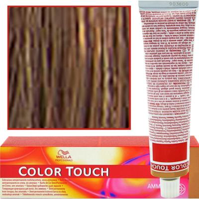 Wella Color Touch - profesjonalna farba do włosów bez amoniaku, 60 ml 6/71 Brązowo-Popielaty Ciemny Blond