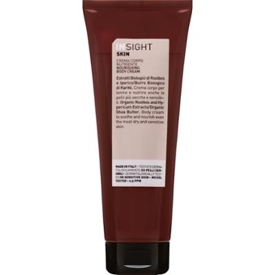 Insight Skin Body Nourishing Cream - odżywczy balsam do ciała 250ml