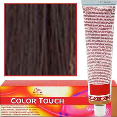 Wella Color Touch - profesjonalna farba do włosów bez amoniaku, 60 ml 5/75 Jasny Brąz Brązowo-Mahoniowy