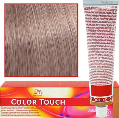 Wella Color Touch - profesjonalna farba do włosów bez amoniaku, 60 ml 9/75 Bardzo jasny blond mahoń piaskowy