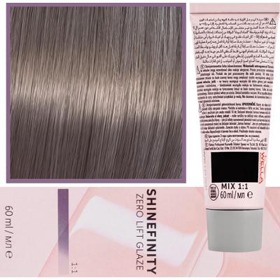 Wella Shinefinity Zero Lift Glaze - profesjonalna farba do włosów, 60ml 06/71 | Ciemny Brązowy Popielaty Blond