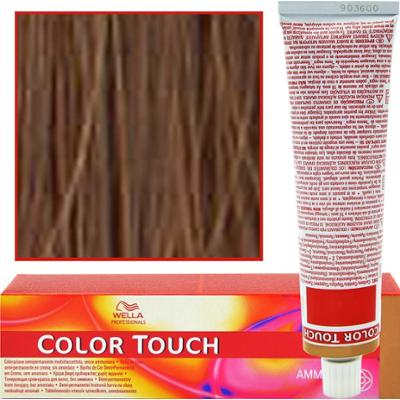 Wella Color Touch - profesjonalna farba do włosów bez amoniaku, 60 ml 7/73 Średni Blond Brązowo Złoty