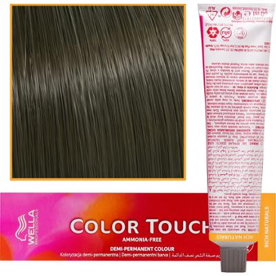 Wella Color Touch - profesjonalna farba do włosów bez amoniaku, 60 ml 5/1 Jasny Brąz Popielaty