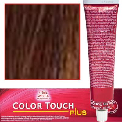 Wella Color Touch - profesjonalna farba do włosów bez amoniaku, 60 ml 77/07 Intensywny Średni Blond Delikatnie Mahoniowy (Mokka)