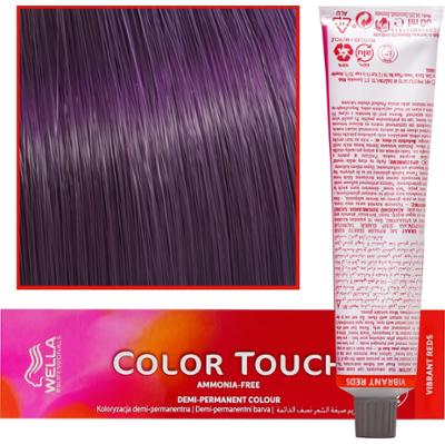 Wella Color Touch - profesjonalna farba do włosów bez amoniaku, 60 ml 5/66 Jasny Brąz Fioletowy Intensywny
