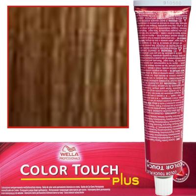 Wella Color Touch - profesjonalna farba do włosów bez amoniaku, 60 ml 77/03 Intensywny Średni Blond Delikatnie Złoty
