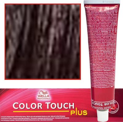 Wella Color Touch - profesjonalna farba do włosów bez amoniaku, 60 ml 55/03 Intensywny Jasny Brąz Delikatnie Złoty
