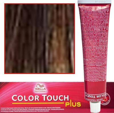 Wella Color Touch - profesjonalna farba do włosów bez amoniaku, 60 ml 66/07 Intensywny Ciemny Blond Delikatnie Mahoniowy (Mokka)