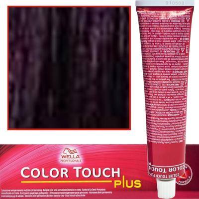 Wella Color Touch - profesjonalna farba do włosów bez amoniaku, 60 ml 44/05 Intensywny Średni Brąz Delikatnie Czerwony