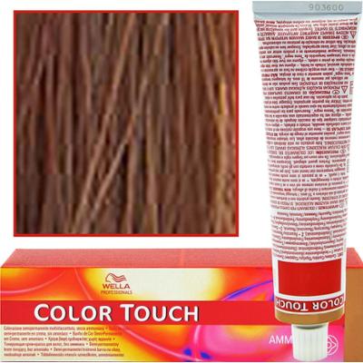 Wella Color Touch - profesjonalna farba do włosów bez amoniaku, 60 ml 7/75 Jasny Palisander