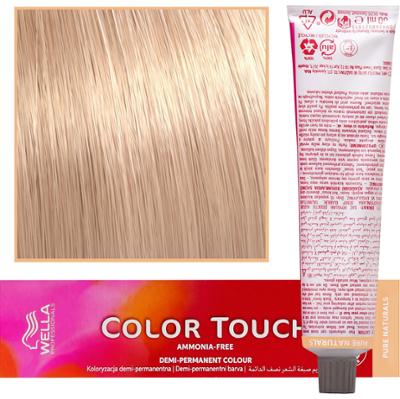 Wella Color Touch - profesjonalna farba do włosów bez amoniaku, 60 ml 10/05 Najjaśniejszy Blond Naturalny Mahoniowy