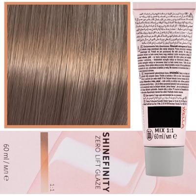 Wella Shinefinity Zero Lift Glaze - profesjonalna farba do włosów, 60ml 06/73 | Ciemny Brązowy Złocisty Blond