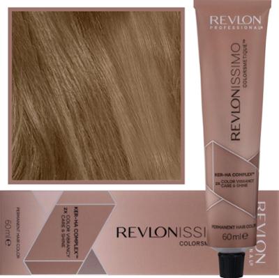 Revlon Revlonissimo Colorsmetique High Coverage - profesjonalna farba do siwych włosów, 60ml HC 5,41 | Jasny Kasztanowy Popielaty Brąz