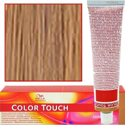 Wella Color Touch - profesjonalna farba do włosów bez amoniaku, 60 ml 8/3 Koniak