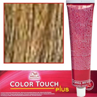 Wella Color Touch - profesjonalna farba do włosów bez amoniaku, 60 ml 88/07 Intensywny Jasny Blond Delikatnie Mahoniowy (Mokka)