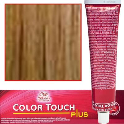 Wella Color Touch - profesjonalna farba do włosów bez amoniaku, 60 ml 88/03 Intensywny Jasny Blond Delikatnie Złoty