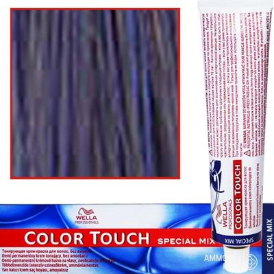 Wella Color Touch - profesjonalna farba do włosów bez amoniaku, 60 ml 0/88 Magiczny Szafir
