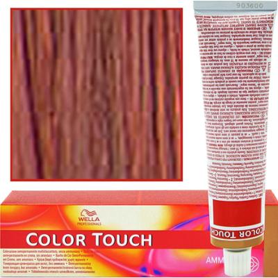 Wella Color Touch - profesjonalna farba do włosów bez amoniaku, 60 ml 66/45 Satynowa Czerwień