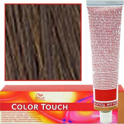 Wella Color Touch - profesjonalna farba do włosów bez amoniaku, 60 ml 5/0 Jasny Brąz