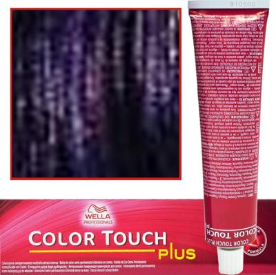 Wella Color Touch - profesjonalna farba do włosów bez amoniaku, 60 ml 55/06 Intensywny Jasny Brąz Delikatnie Mahoniowy