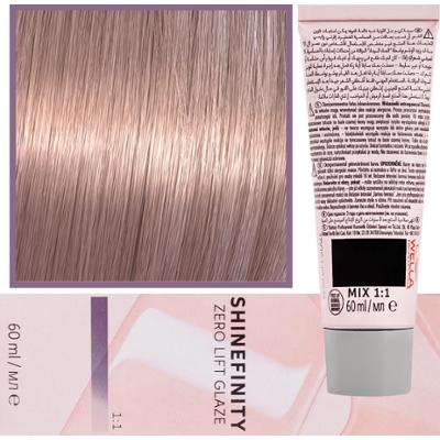 Wella Shinefinity Zero Lift Glaze - profesjonalna farba do włosów, 60ml 07/75 | Średni Brązowy Mahoniowy Blond
