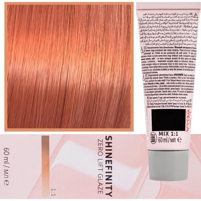 Wella Shinefinity Zero Lift Glaze - profesjonalna farba do włosów, 60ml 06/43 | Ciemny Czerwony Złocisty Blond