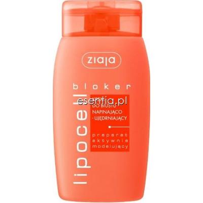 Ziaja lipocell bloker Krem do biustu napinająco - ujędrniający 125 ml