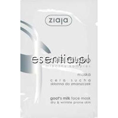 Ziaja kozie mleko Maska mleczny kompres 