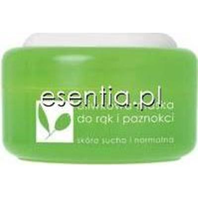 Ziaja oliwkowa Oliwkowa maska do rąk i paznokci 75 ml