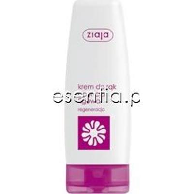 Ziaja opuncja figowa Krem do rąk 80 ml
