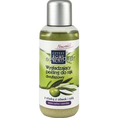 Cztery Pory Roku  Wygładzający dwufazowy peeling do rąk z oliwą z oliwek 120 ml