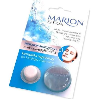 Marion  Przeciwzmarszczkowa maska skompresowana serum 7 ml