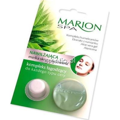 Marion  Nawilżająca maska skompresowana serum 7 ml