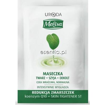 Uroda  Melisa Maseczka Redukcja zmarszczek 7 ml