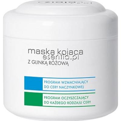Ziaja Pro  Maska kojąca z glinką różową 200 ml
