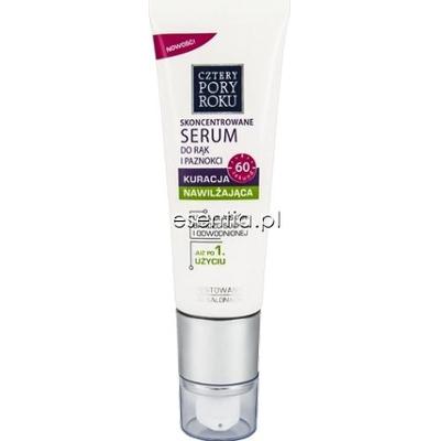 Cztery Pory Roku  Skoncentrowane serum do rąk i paznokci Kuracja nawilżająca 