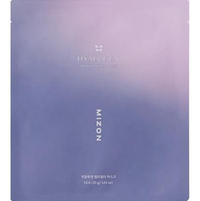 MIZON Żelowa maska dwuczęściowa do twarzy Hyalugen Pearly Jelly Mask 35g