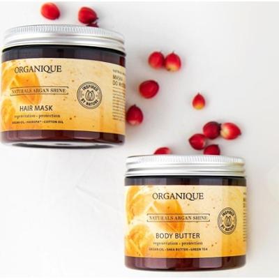 Odżywcze masło do ciała Naturals Argan Shine 200 ml 200 ml