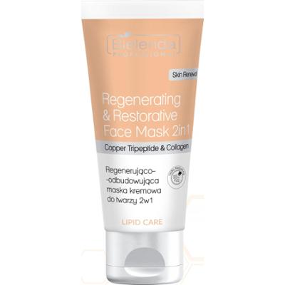 Bielenda Professional Regenerująco - odbudowująca maska kremowa do twarzy 2w1 z tripeptydem miedziowym i kolagenem